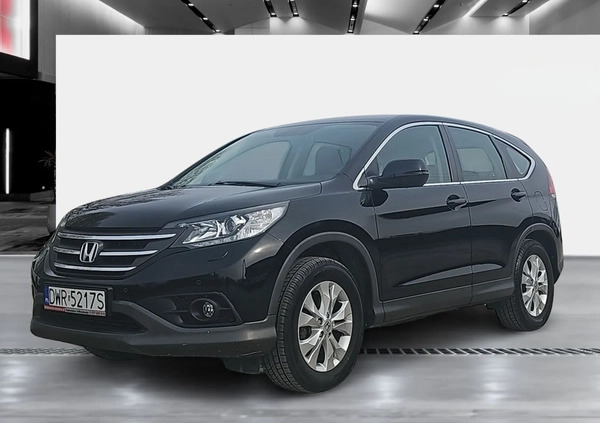 Honda CR-V cena 67900 przebieg: 109000, rok produkcji 2014 z Mszczonów małe 154